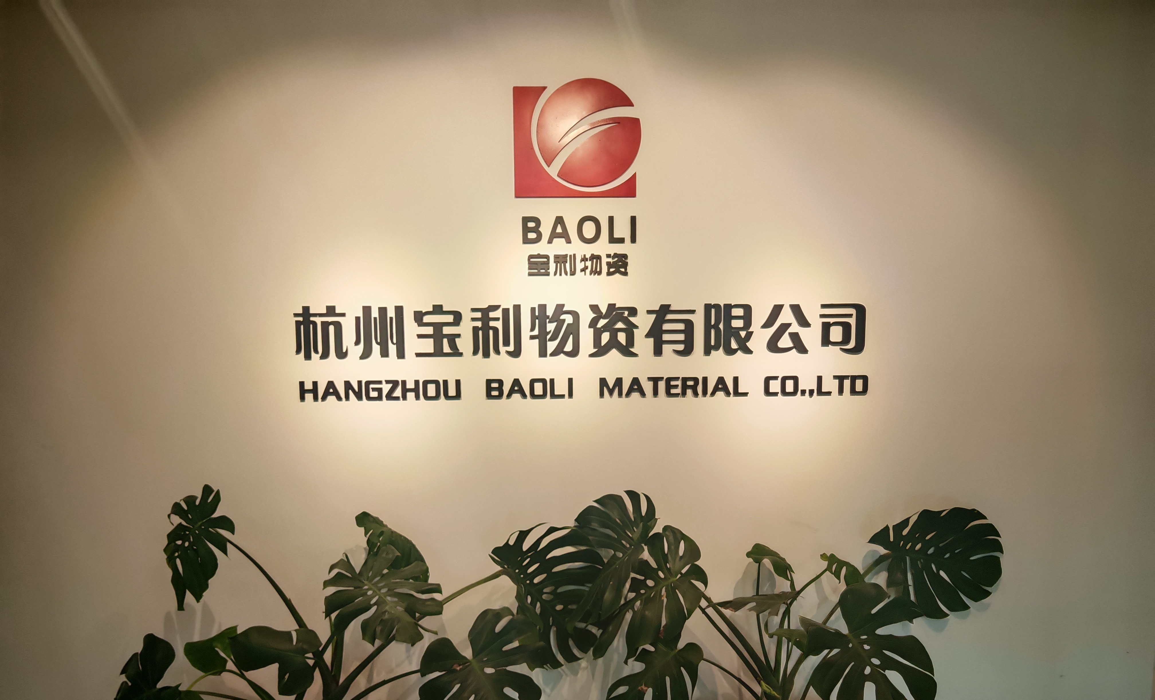 左圖